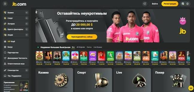Comprehensive Review of JB Casino Indonesia Your Ultimate Gaming Destination